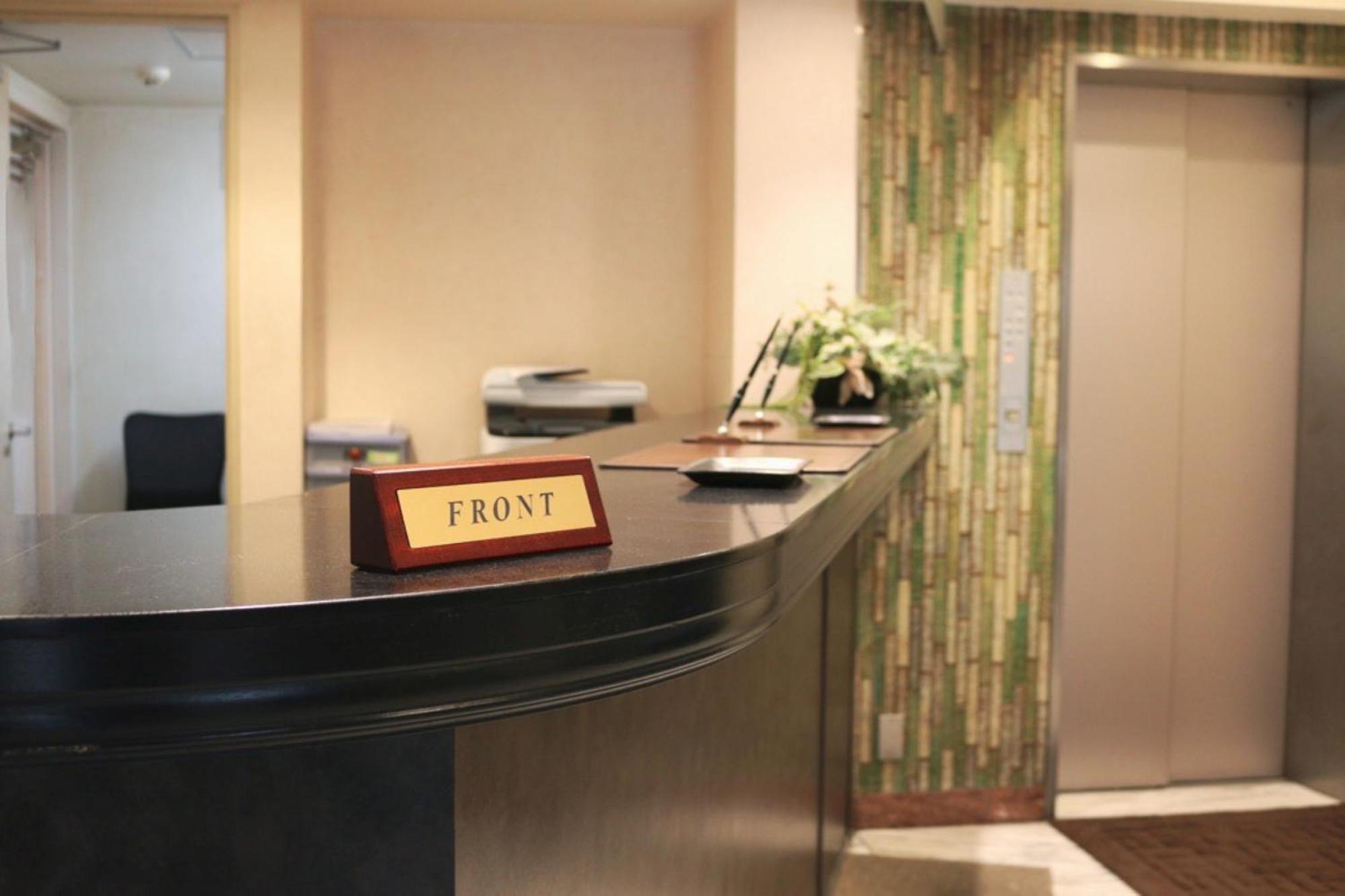 Shinjuku Sun Park Hotel Tokyo Eksteriør billede